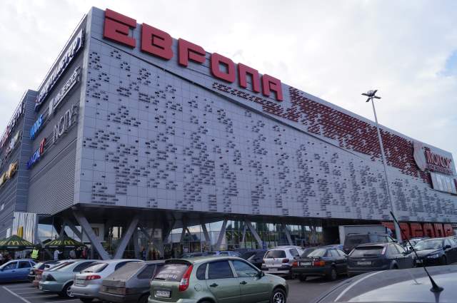 Курск